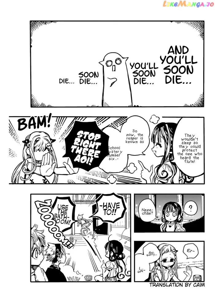 Toilet-Bound Hanako-kun Chapter 60 image 22_optimized